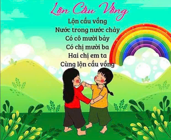 Đồng dao 
