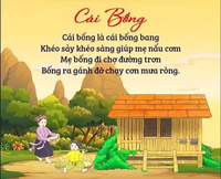 Đồng dao: Cái Bống